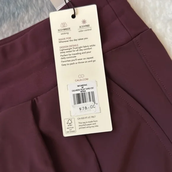 Calia Burgundy Journey Wide-Leg Pants - Picture 3 of 7